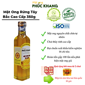 Mật ong nguyên chất hoa rừng Tây Bắc Phúc Khang (720g) - Hàng Chính Hãng - Mật ong sạch đạt chuẩn xuất khẩu, không kháng sinh, không thuốc BVTV