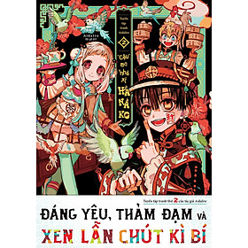 Sách - Tuyển Tập Tranh Aidairo "Cậu" ma nhà xí Hanako - Quyển 2
