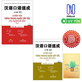 Combo Luyện Nói Tiếng Trung Quốc Cấp Tốc Cho Người Bắt Đầu  Tập 1 và Tập 2( Kèm CD)