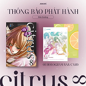 Sách Citrus - Tập 8 - Amak