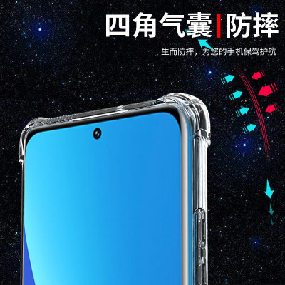 Ốp lưng dành cho Xiaomi 12X, Xiaomi 12 dẻo TPU trong suốt, bảo vệ camera, chống sốc, dày dặn cao cấp - Hàng chính hãng