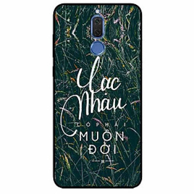 Ốp lưng in cho Huawei Nova 2i Mẫu Lạc Nhau