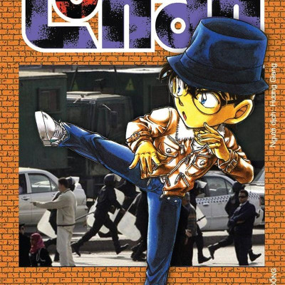 Combo Manga - Thám Tử Lừng Danh Conan: Tập 71 - 80 (Bộ 10 Tập)