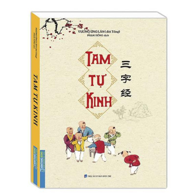 Sách - Đệ Tử Quy + Tam Tự Kinh - Combo 2 Cuốn - Minh Thắng