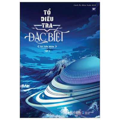 Sách - Tổ Điều Tra Đặc Biệt - Tập 2