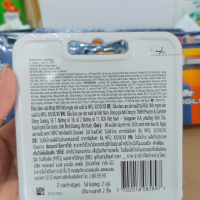 Hộp lưỡi dao cạo râu Gillette Fusion Proglide 2S