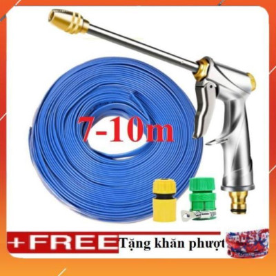 ️Evoucher Bộ dây vòi xịt nước rửa xe, tưới cây , tăng áp 3 lần, loại 7m, 10m 206701-2 đầu đồng,cút, + khăn phượt