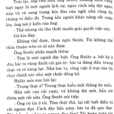 Túp Lều Bác Tôm (2011)
