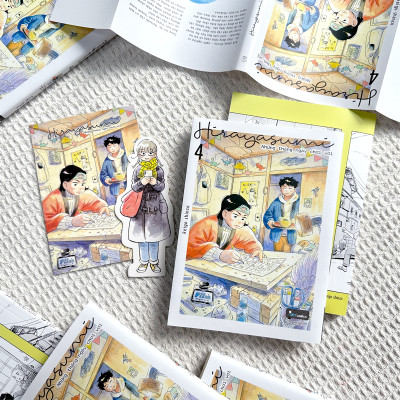 Sách - Hirayasumi - Những Tháng Ngày Chơi Vơi - Tập 4 - Tặng Kèm Bookmark Nhân Vật + Postcard Bồi Cứng