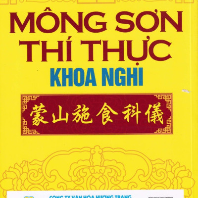 MÔNG SƠN THÍ THỰC KHOA NGHI ( HÁN VĂN - DIỄN NÔM - PHIÊN ÂM - CHÚ GIẢI )