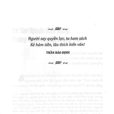 Già Ham Sách - Mơ Giấc Mơ Chữ Nghĩa