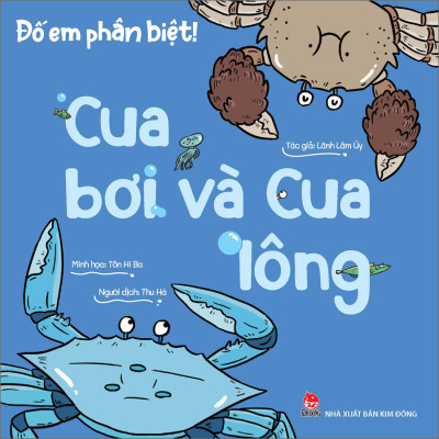 Combo Đố Em Phân Biệt! (10 Cuốn)