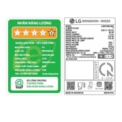 Tủ lạnh LG Inverter 332 lít LBD33BLMA - Hàng Chính Hãng