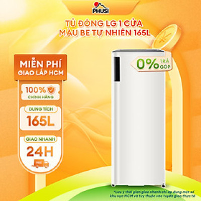 Tủ Đông LG Inverter 165 lít LOF16BGM - Hàng Chính Hãng 