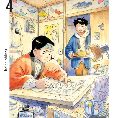 Sách - Hirayasumi - Những Tháng Ngày Chơi Vơi - Tập 4 - Tặng Kèm Bookmark Nhân Vật + Postcard Bồi Cứng
