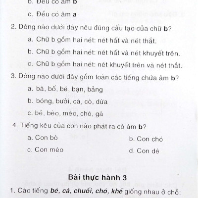 Giúp Em Học Giỏi Tiếng Việt 1 Tập 1 (Biên Soạn Theo Chương Trình Mới)