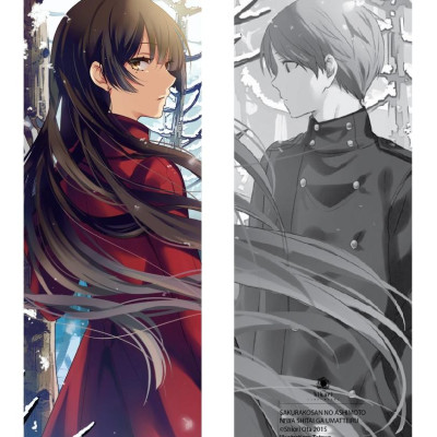 Sakurako Và Bộ Xương Dưới Gốc Anh Đào - Tập 8 - Tặng Kèm Bookmark
