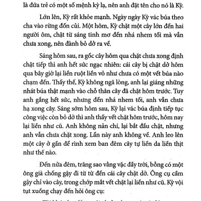 Sách - Truyện Cổ Tích Việt Nam Chọn Lọc - Sơn Tinh Thủy Tinh (Tái Bản 2025)