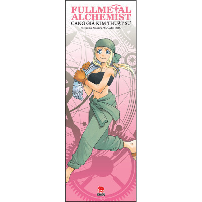 Fullmetal Alchemist - Cang Giả Kim Thuật Sư - Fullmetal Edition Tập 12 [Tặng kèm Bookmark PVC]