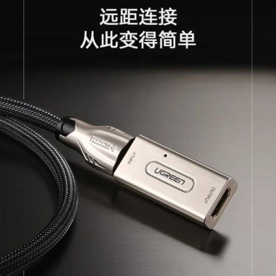 Ugreen UG4026540265TK Đầu nối dài HDMI đầu hợp kim cao cấp - HÀNG CHÍNH HÃNG