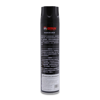 Chai xịt bọt dung dịch rửa lốp ô tô xe máy chuyên dụng 650ml