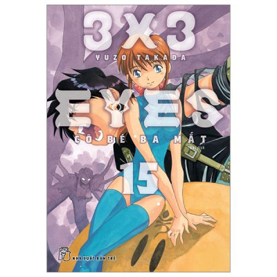 3x3 Eyes - Cô Bé Ba Mắt - Tập 15 - Tặng Kèm Card Giấy