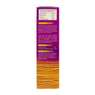 2 Hộp Trà Sữa Maya Hương Vanilla Cocoa Indochine (2 Hộp x 10 Sticks x 20g)