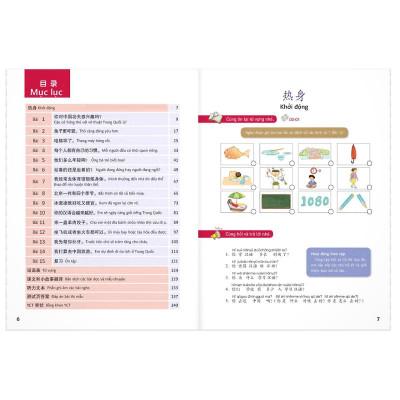 Sách - Giáo Trình Chuẩn YCT 5 - NXB Tổng Hợp