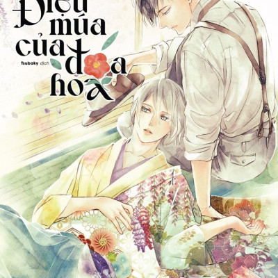 Điệu Múa Của Đóa Hoa - Tặng Kèm Postcard