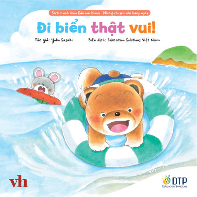 Sách - Bộ Sách Tranh Ehon Gấu Con Kuma - Những Chuyện Nhỏ Hàng Ngày - Phần 2 (Bộ 5 Cuốn)