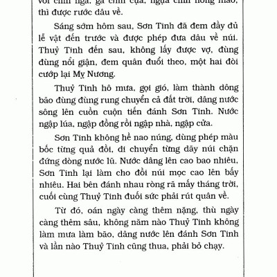 Truyện Cổ Tích Việt Nam : Mẹ Kể Con Nghe - Kèm CD (Tái Bản)