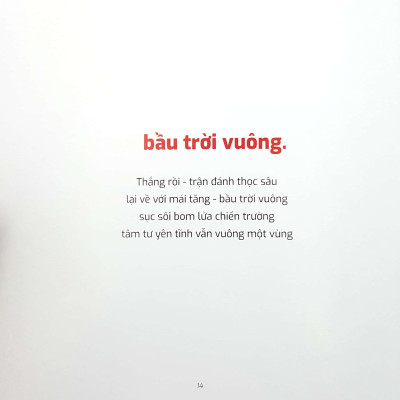 Vợ Ơi