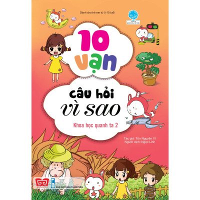 Combo 2 - 5 Tập: 10 Vạn Câu Hỏi Vì Sao - Khoa Học - Con Người