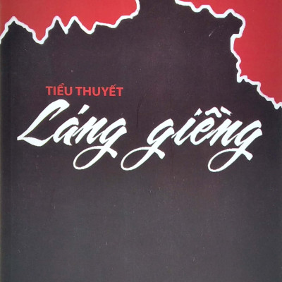 Láng Giềng
