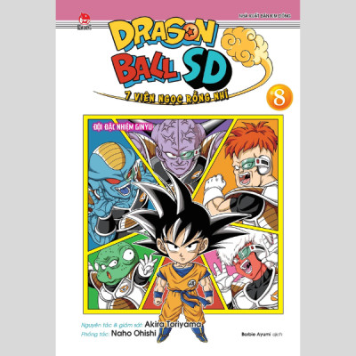 Dragon Ball SD - 7 Viên Ngọc Rồng Nhí