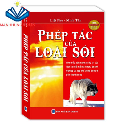 Sách - Combo 2c 13 nguyên tắc nghĩ giàu và làm giàu + Phép tắc của loài Sói (bìa mềm)