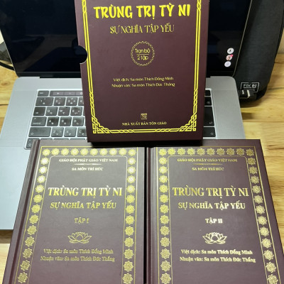 Trùng Trị Tỳ Ni - Sự Nghĩa Tập Yếu (Trọn Bộ 2 Tập)