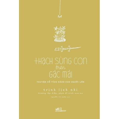 Combo 2 cuốn sách: Ta Bắt Đầu Cuộc Đời Mới, Khi Nhận Ra Mình Chỉ Sống Một Lần + Thạch sùng con trên gác mái