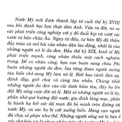 Túp Lều Bác Tôm (2011)