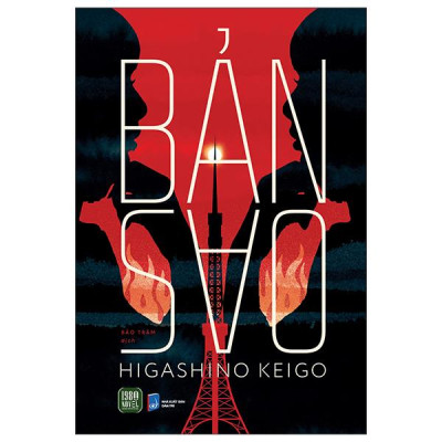Sách - Bản Sao