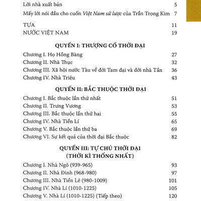 Việt Nam Sử Lược (Bản Đặc Biệt - Ấn Bản Kỉ Niệm 60 Năm NXB Kim Đồng) - Tặng Kèm Sổ Tay