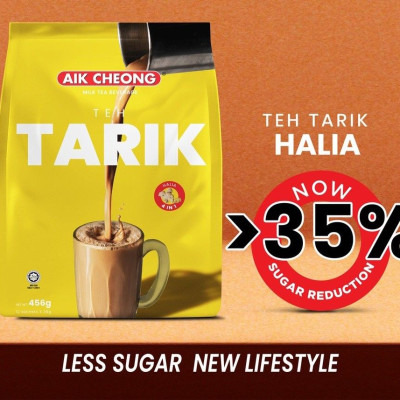 Trà Sữa Vị Gừng Aik Cheong Teh Tarik Halia 4 In 1 (15 Gói x 40g)