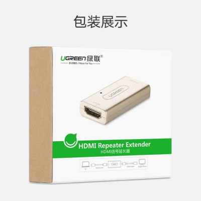 Ugreen UG4026540265TK Đầu nối dài HDMI đầu hợp kim cao cấp - HÀNG CHÍNH HÃNG