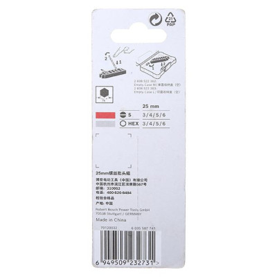 BỘ VẶN VÍT EXTRA HARD 25MM ĐẦU SL, HEX (8 MÓN) BOSCH 2608522414 - HÀNG CHÍNH HÃNG