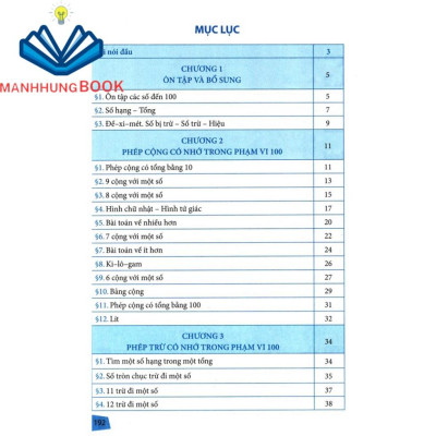 Sách: Rèn Kĩ Năng Học Tốt Toán Lớp 2 - Hỗ Trợ Phát Triển Năng Lực Giải Toán