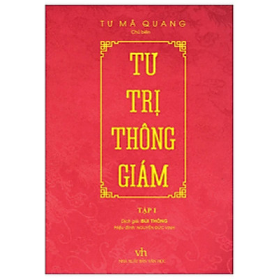 Sách - Tư Trị Thông Giám - Tập 1 (Tái Bản 2022)