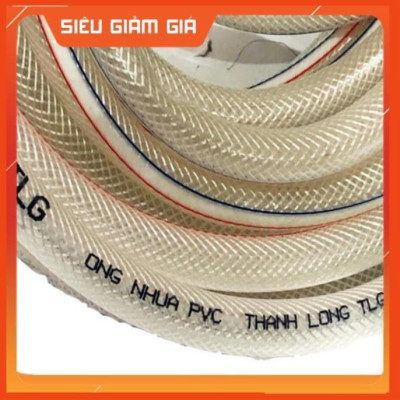 Bộ dây vòi xịt nước rửa xe, tưới cây . tăng áp 3 lần, loại 7m, 10m 206701-1 đầu đồng,cút+ tặng mở chai