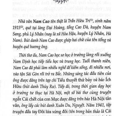 Truyện ngắn Nam Cao - Tủ sách văn học trong nhà trường - NXB Kim Đồng