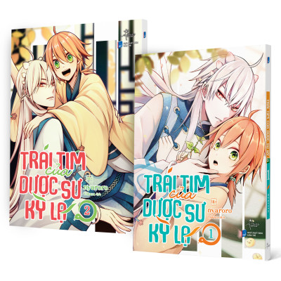 Sách - Bộ Manga - Trái Tim Của Dược Sư Kỳ Lạ - Tập 1 + Tập 2 (Bộ 2 Tập) - Tặng Kèm Sticker Tem