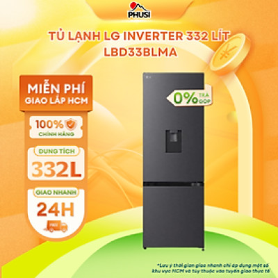 Tủ lạnh LG Inverter 332 lít LBD33BLMA - Hàng Chính Hãng